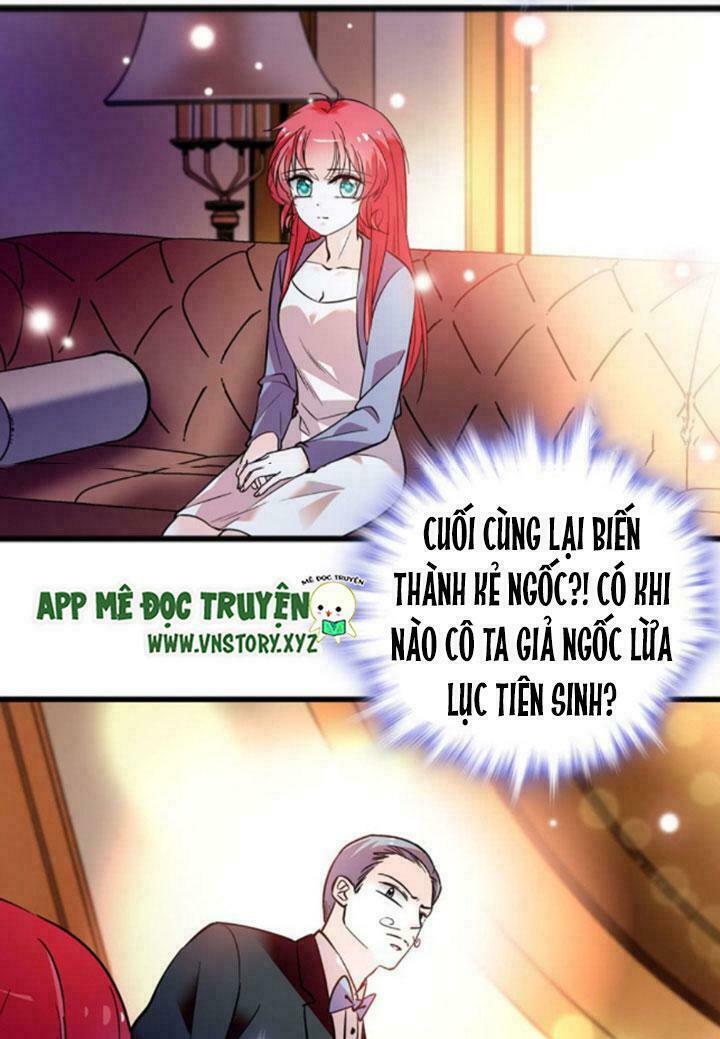 Ngọt ngào uy vũ: Boss sủng đến nghiện: Chapter 4