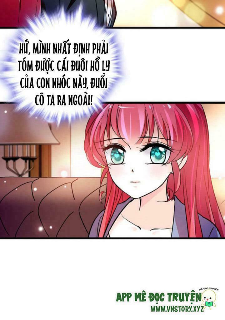 Ngọt ngào uy vũ: Boss sủng đến nghiện: Chapter 4