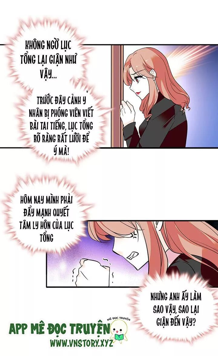 Ngọt ngào uy vũ: Boss sủng đến nghiện: Chapter 42