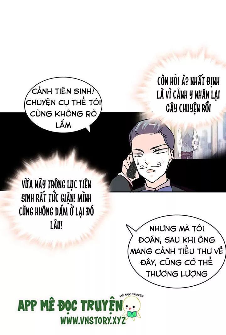 Ngọt ngào uy vũ: Boss sủng đến nghiện: Chapter 44