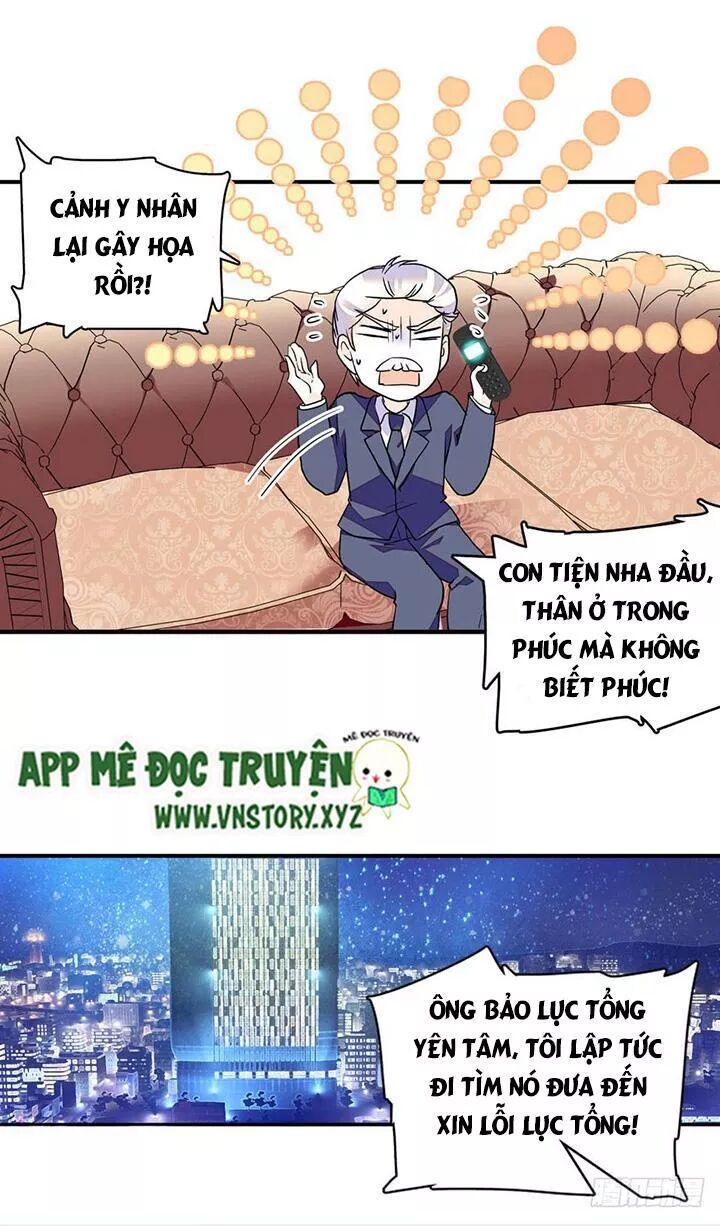Ngọt ngào uy vũ: Boss sủng đến nghiện: Chapter 44