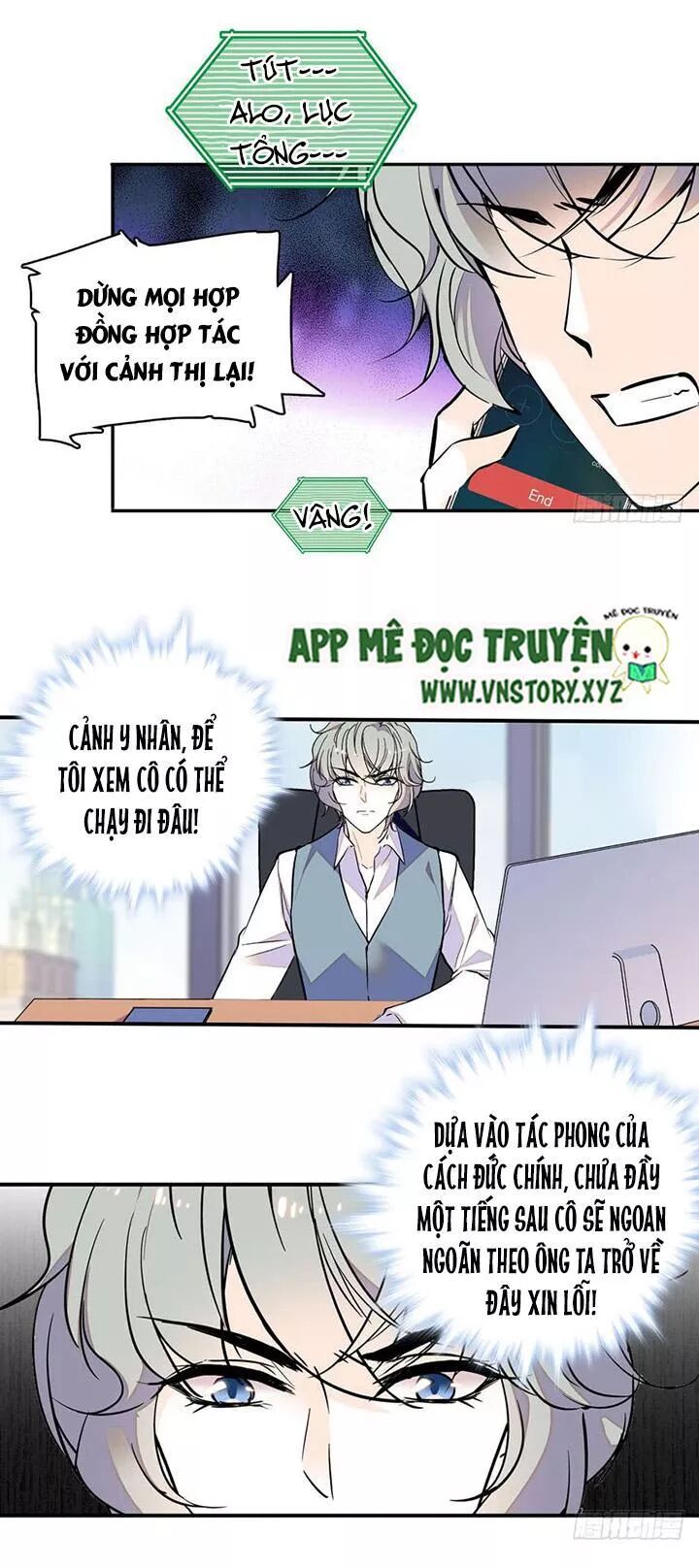 Ngọt ngào uy vũ: Boss sủng đến nghiện: Chapter 44