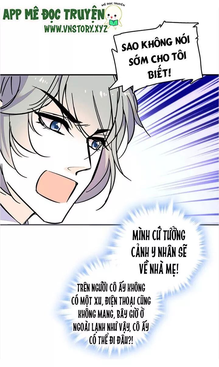 Ngọt ngào uy vũ: Boss sủng đến nghiện: Chapter 45
