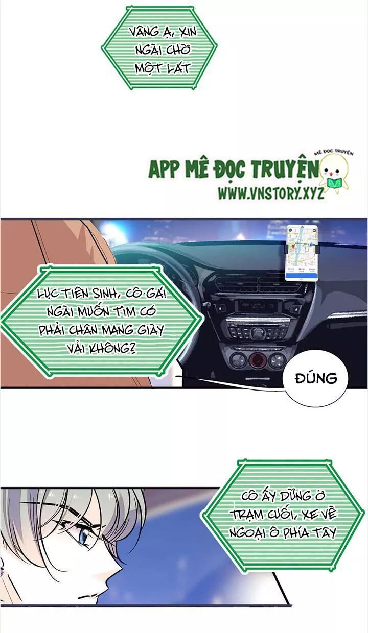 Ngọt ngào uy vũ: Boss sủng đến nghiện: Chapter 45