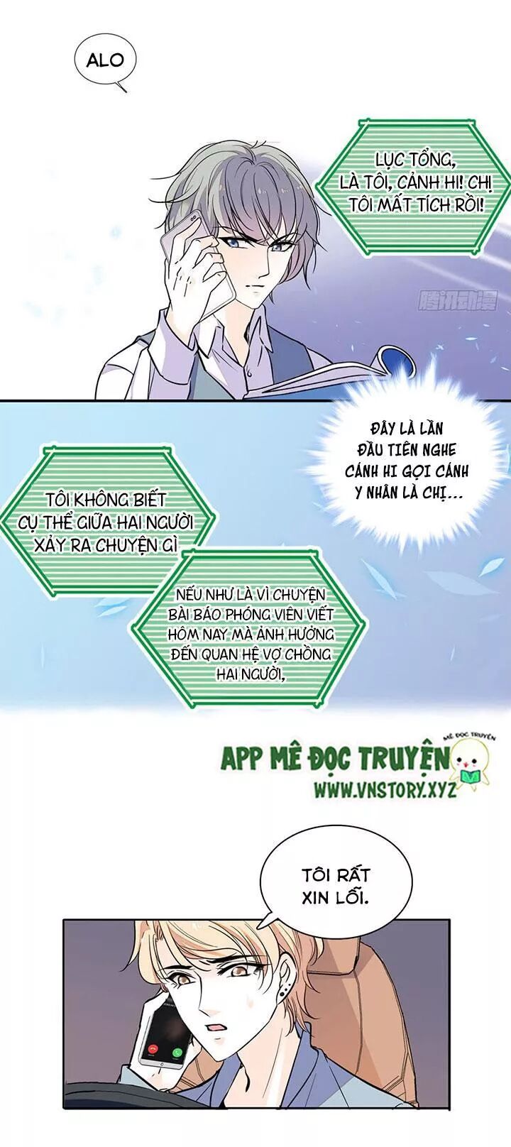 Ngọt ngào uy vũ: Boss sủng đến nghiện: Chapter 47
