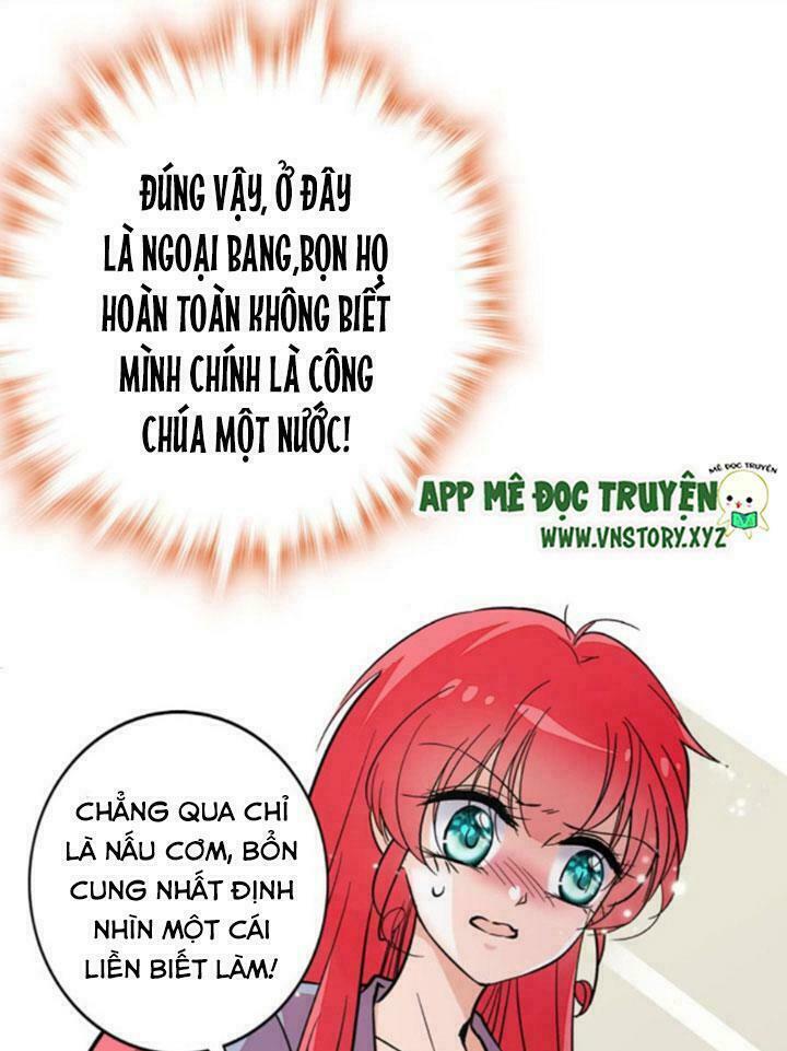 Ngọt ngào uy vũ: Boss sủng đến nghiện: Chapter 5