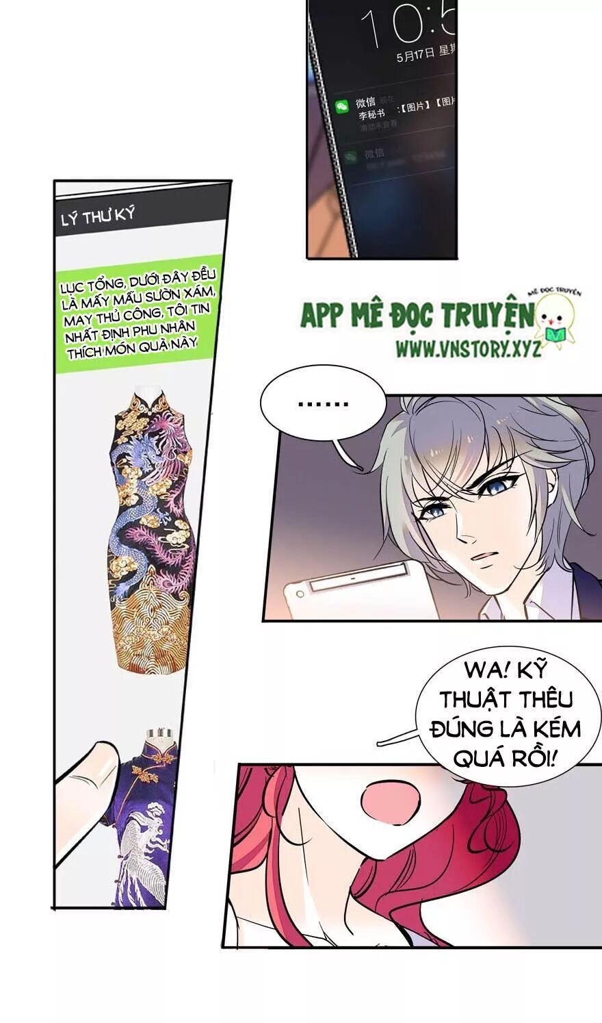 Ngọt ngào uy vũ: Boss sủng đến nghiện: Chapter 51