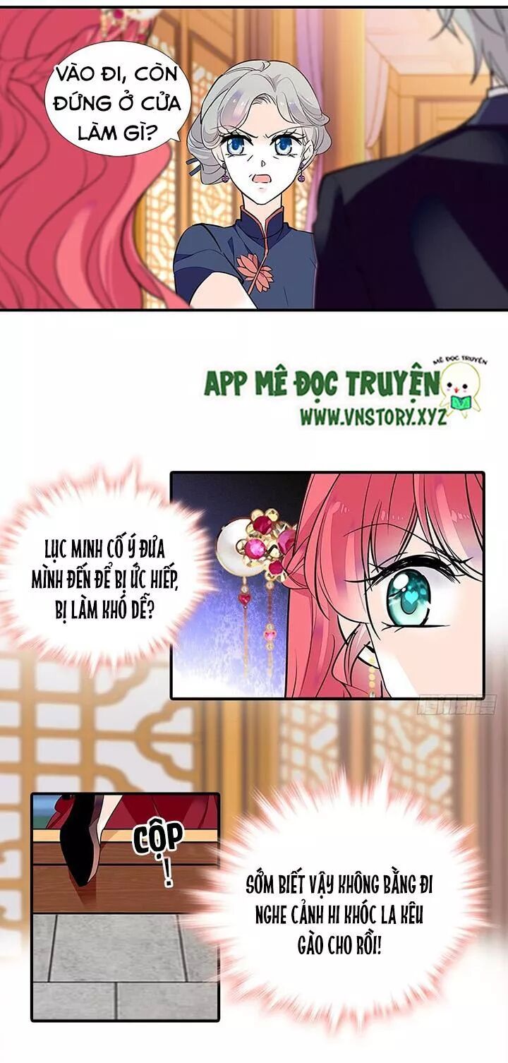 Ngọt ngào uy vũ: Boss sủng đến nghiện: Chapter 58