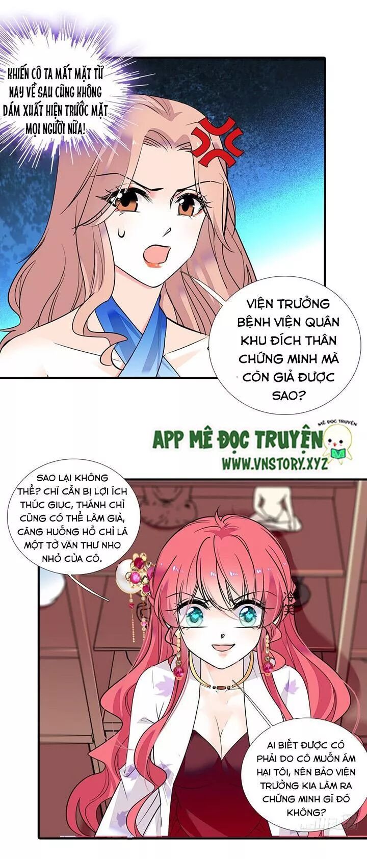 Ngọt ngào uy vũ: Boss sủng đến nghiện: Chapter 59