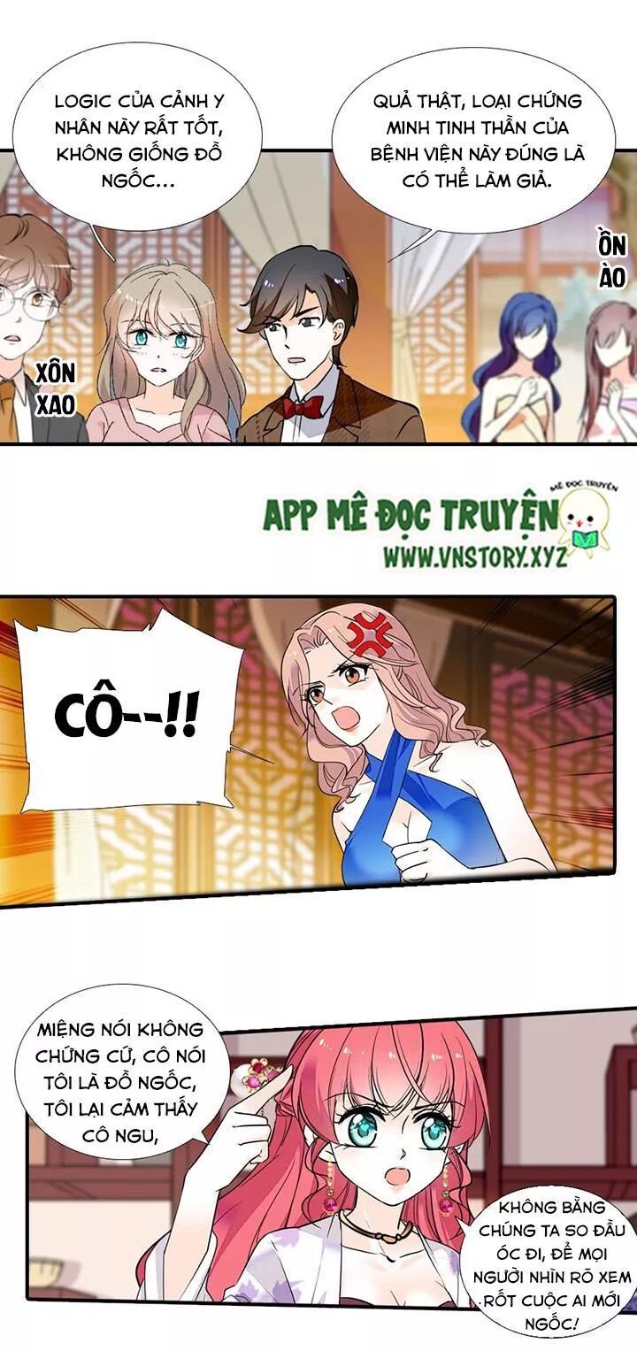 Ngọt ngào uy vũ: Boss sủng đến nghiện: Chapter 59