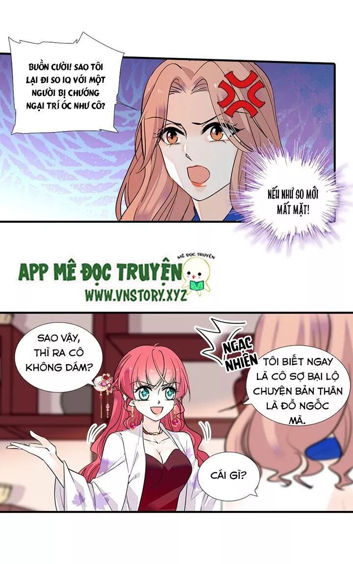 Ngọt ngào uy vũ: Boss sủng đến nghiện: Chapter 59