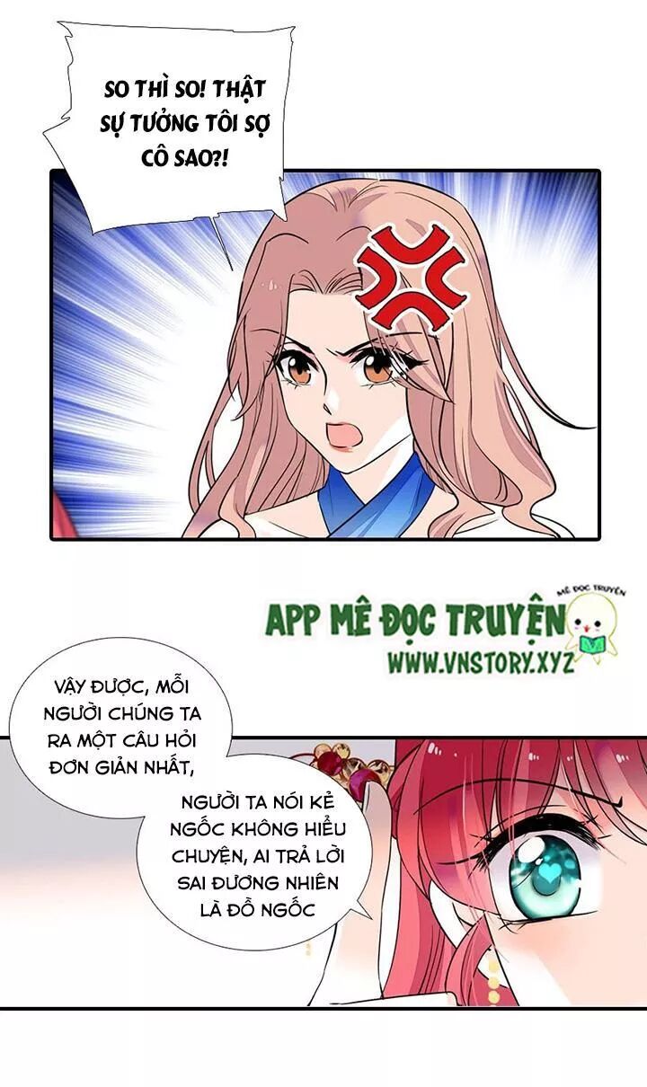 Ngọt ngào uy vũ: Boss sủng đến nghiện: Chapter 59