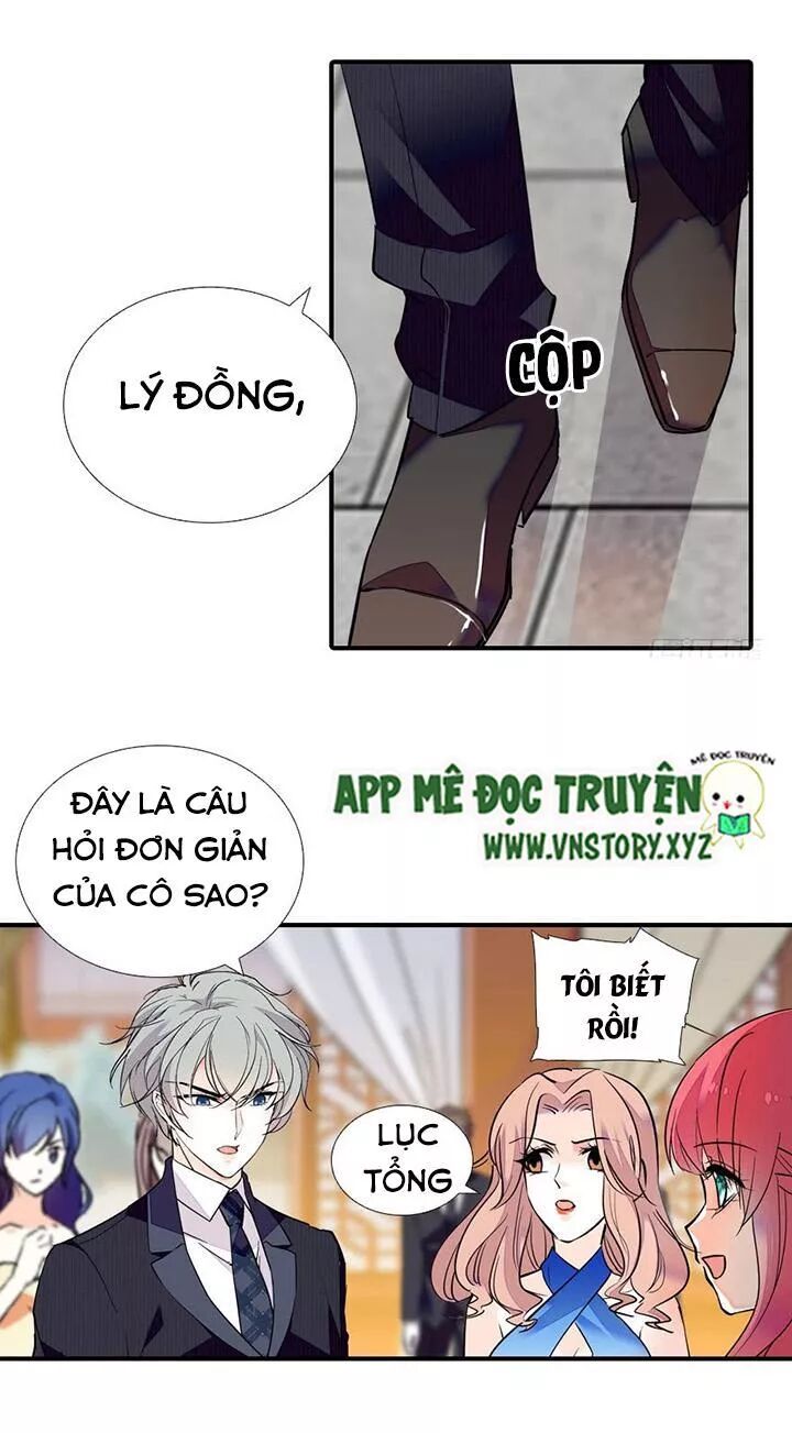 Ngọt ngào uy vũ: Boss sủng đến nghiện: Chapter 59