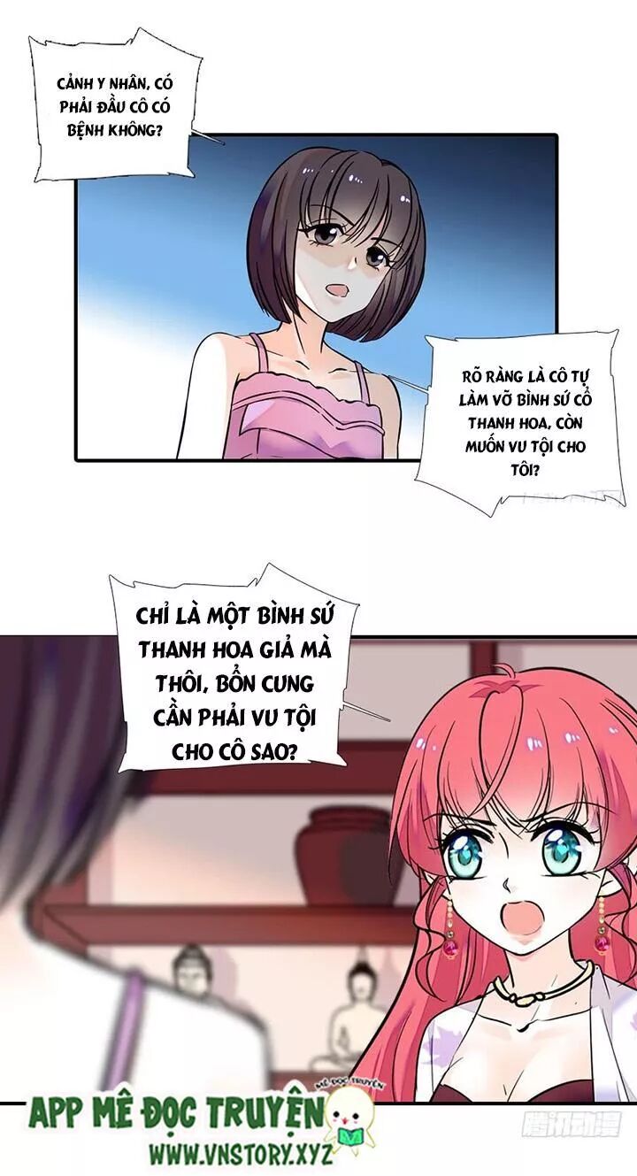 Ngọt ngào uy vũ: Boss sủng đến nghiện: Chapter 59
