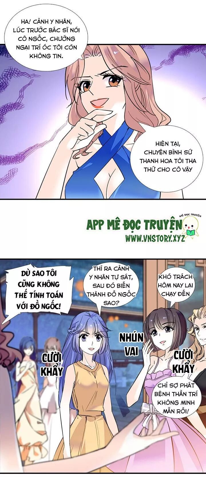 Ngọt ngào uy vũ: Boss sủng đến nghiện: Chapter 59