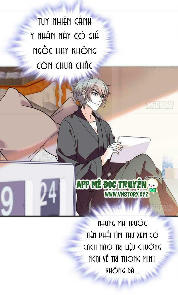 Ngọt ngào uy vũ: Boss sủng đến nghiện: Chapter 6