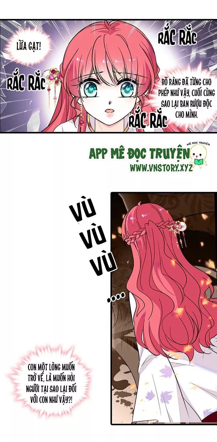 Ngọt ngào uy vũ: Boss sủng đến nghiện: Chapter 60