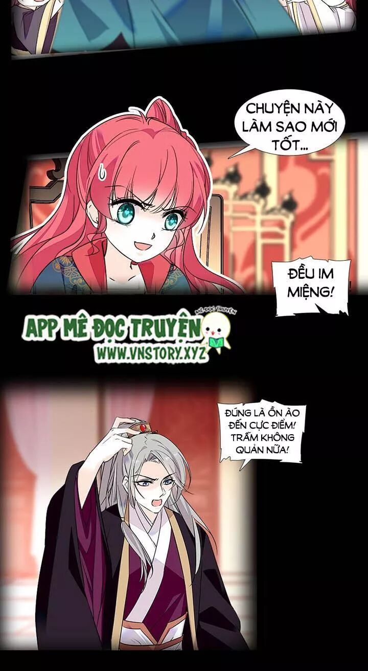 Ngọt ngào uy vũ: Boss sủng đến nghiện: Chapter 66