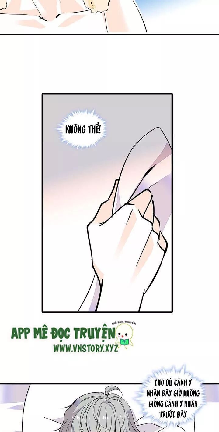 Ngọt ngào uy vũ: Boss sủng đến nghiện: Chapter 66