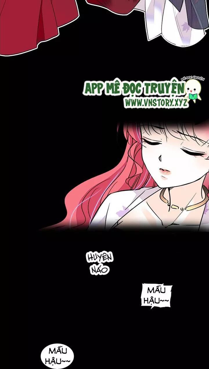 Ngọt ngào uy vũ: Boss sủng đến nghiện: Chapter 66