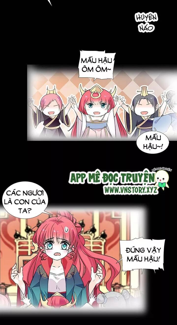 Ngọt ngào uy vũ: Boss sủng đến nghiện: Chapter 66