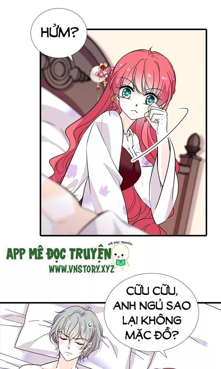 Ngọt ngào uy vũ: Boss sủng đến nghiện: Chapter 67