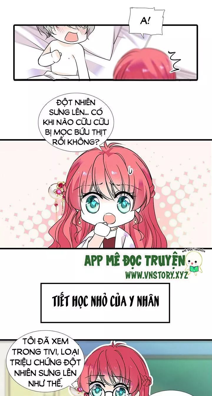 Ngọt ngào uy vũ: Boss sủng đến nghiện: Chapter 67