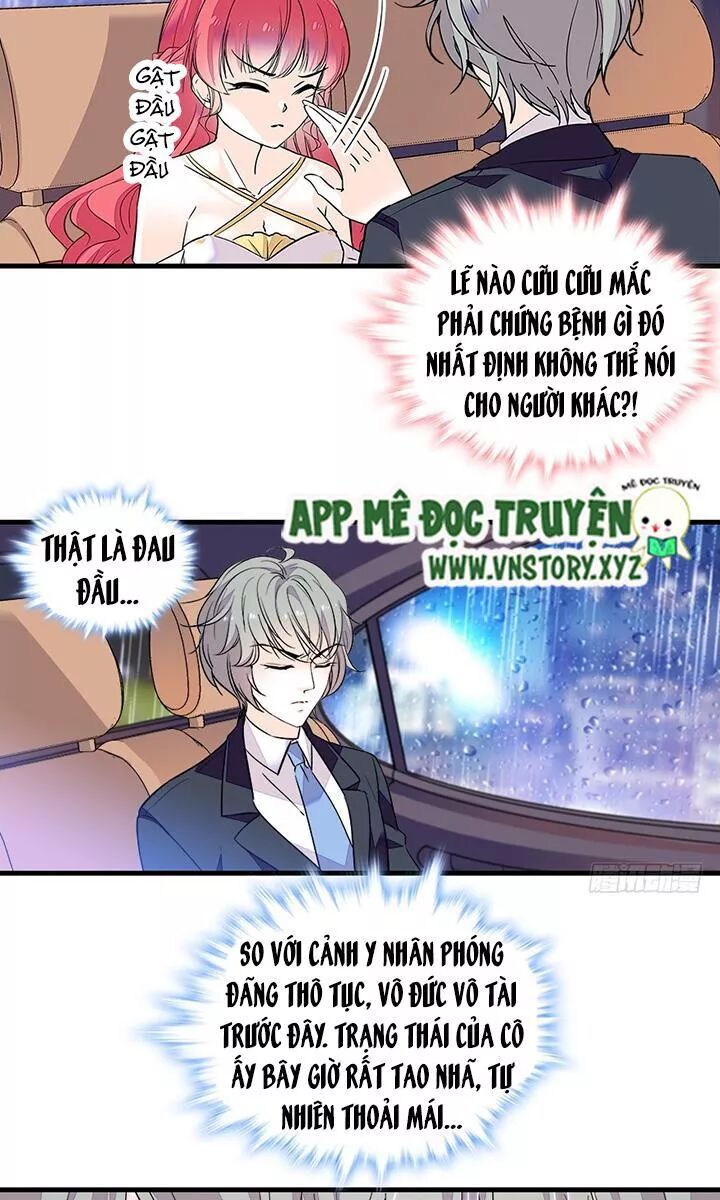 Ngọt ngào uy vũ: Boss sủng đến nghiện: Chapter 68