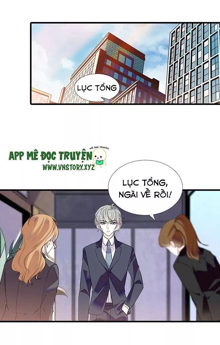 Ngọt ngào uy vũ: Boss sủng đến nghiện: Chapter 69