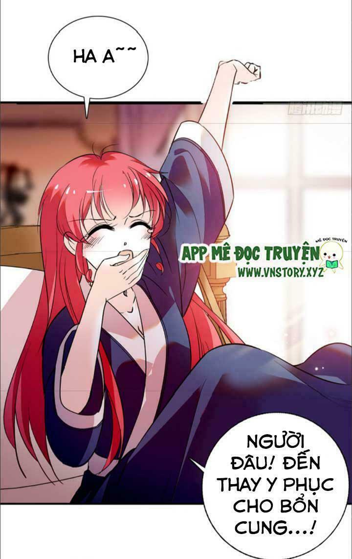 Ngọt ngào uy vũ: Boss sủng đến nghiện: Chapter 7