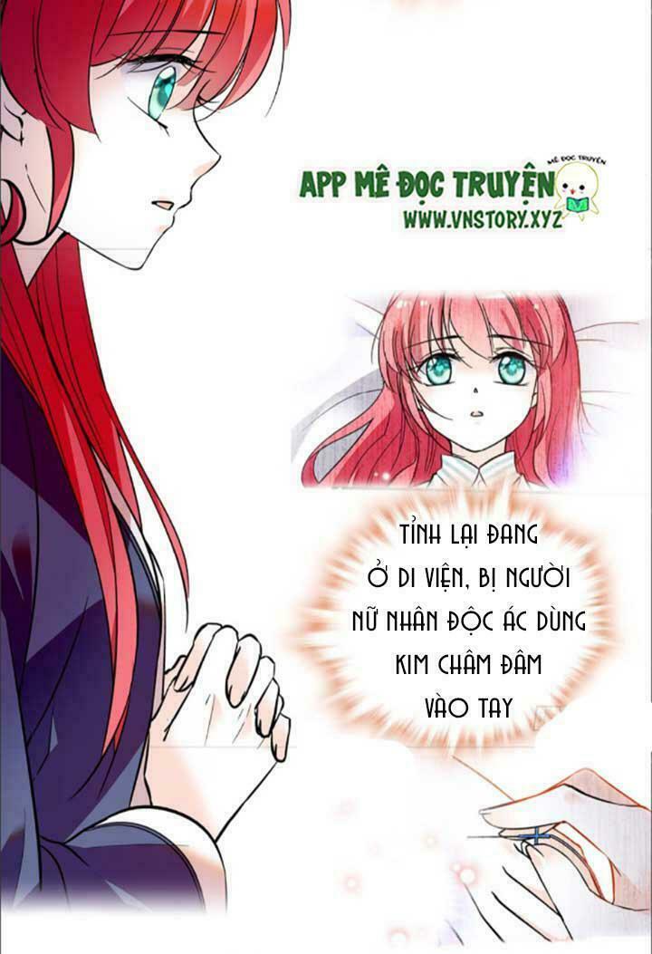 Ngọt ngào uy vũ: Boss sủng đến nghiện: Chapter 7