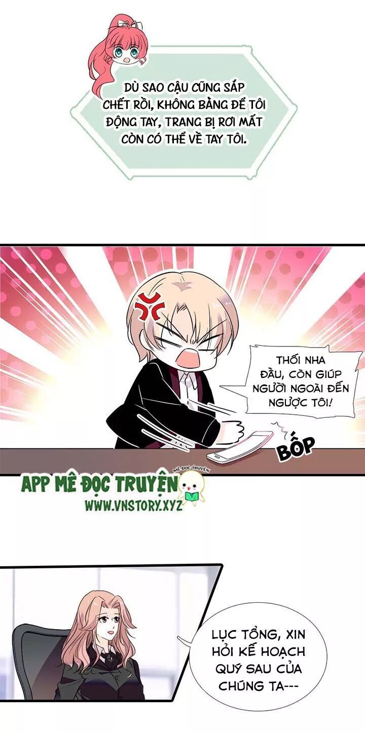 Ngọt ngào uy vũ: Boss sủng đến nghiện: Chapter 70
