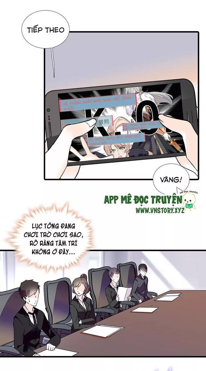 Ngọt ngào uy vũ: Boss sủng đến nghiện: Chapter 70