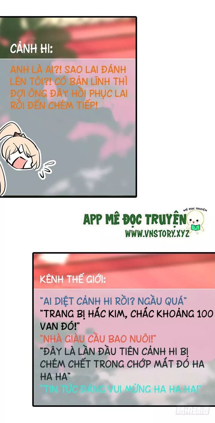 Ngọt ngào uy vũ: Boss sủng đến nghiện: Chapter 70