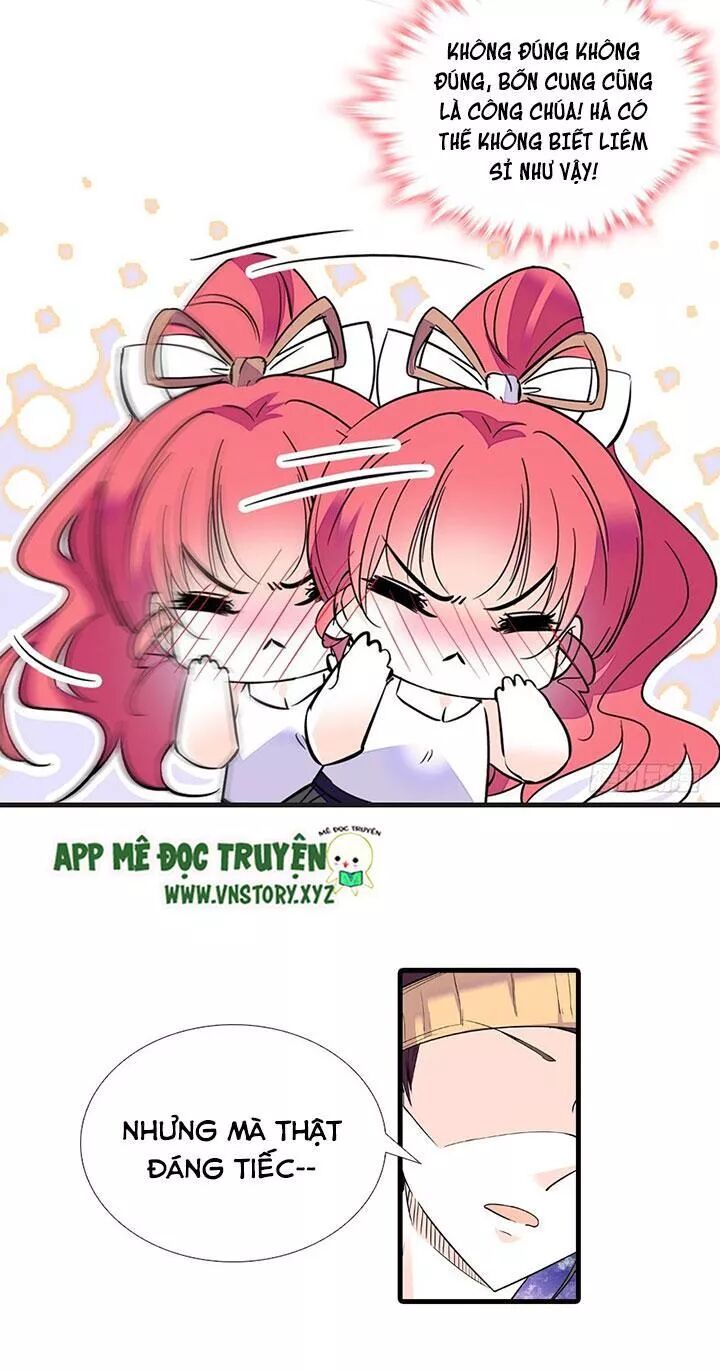Ngọt ngào uy vũ: Boss sủng đến nghiện: Chapter 71