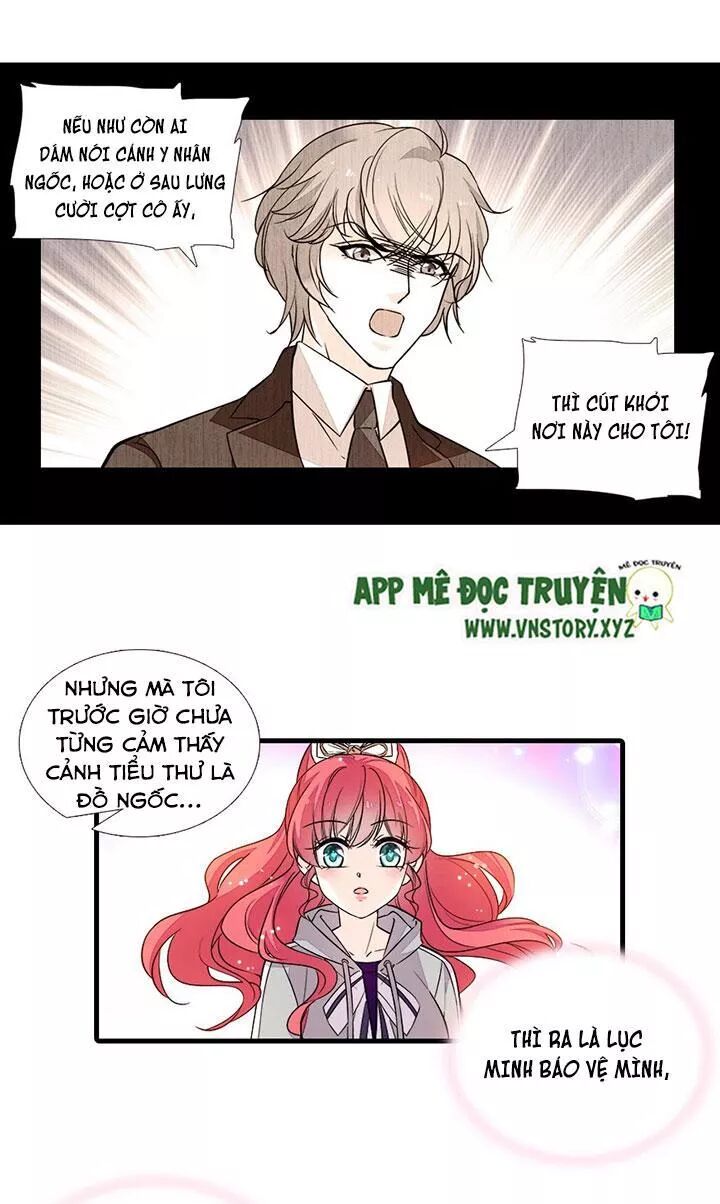 Ngọt ngào uy vũ: Boss sủng đến nghiện: Chapter 71