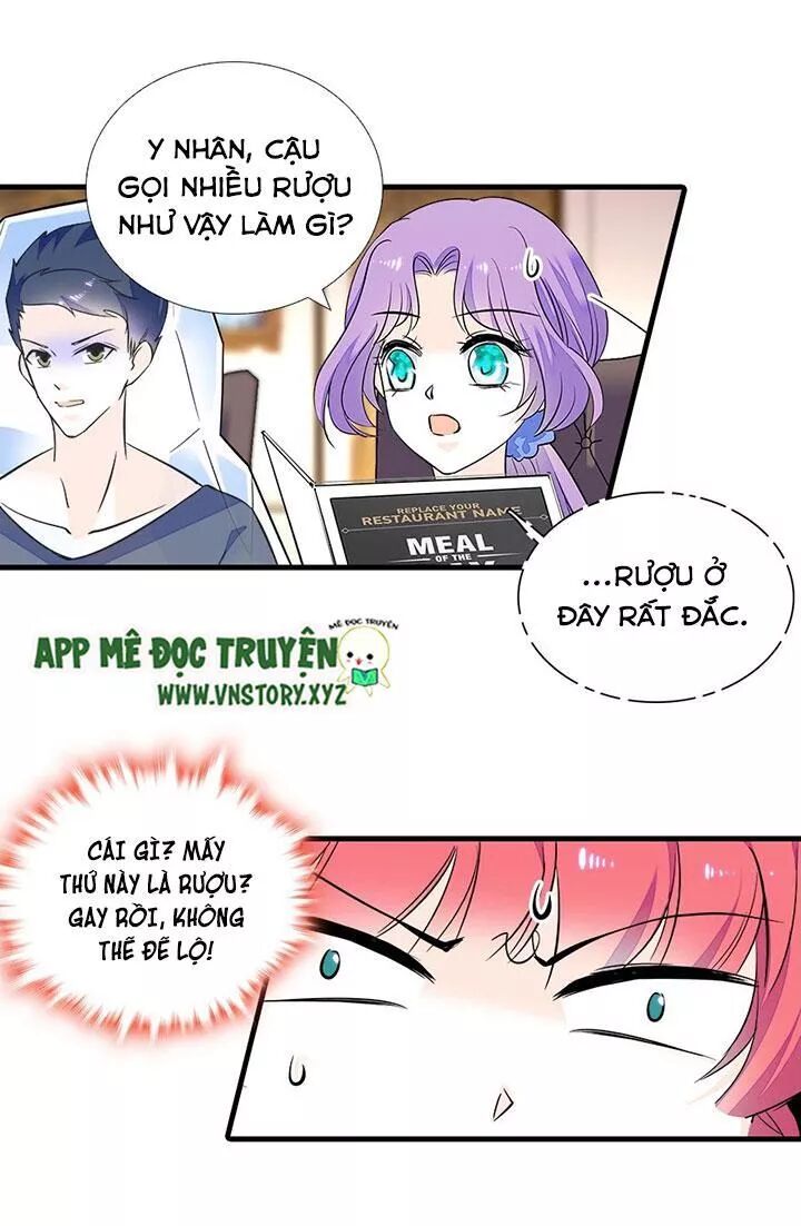 Ngọt ngào uy vũ: Boss sủng đến nghiện: Chapter 74
