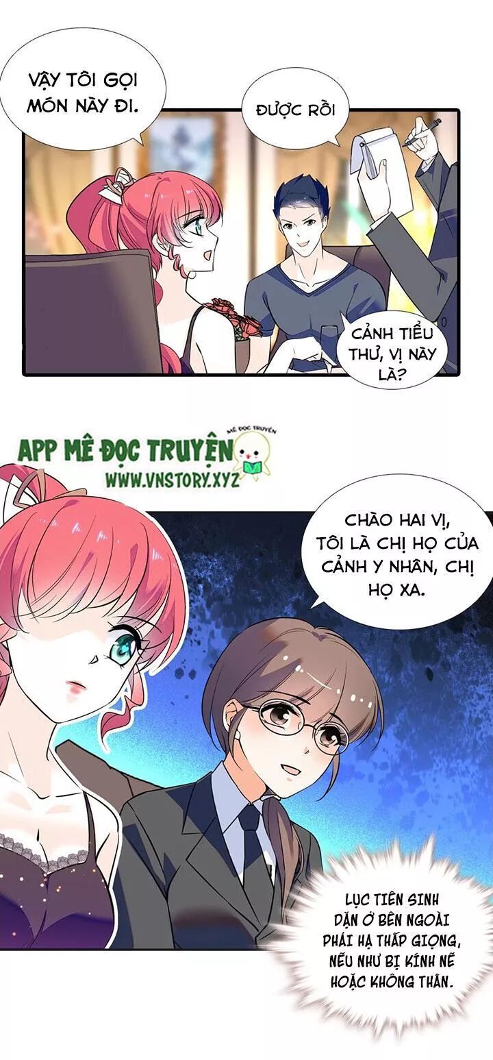 Ngọt ngào uy vũ: Boss sủng đến nghiện: Chapter 74