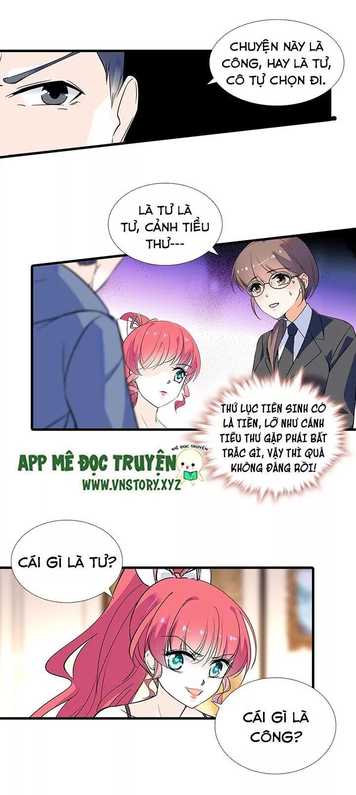 Ngọt ngào uy vũ: Boss sủng đến nghiện: Chapter 75