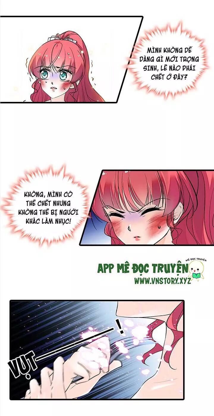 Ngọt ngào uy vũ: Boss sủng đến nghiện: Chapter 76