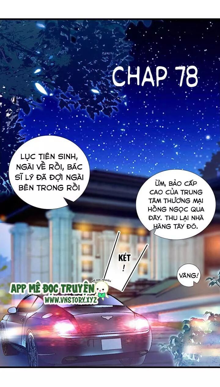 Ngọt ngào uy vũ: Boss sủng đến nghiện: Chapter 78