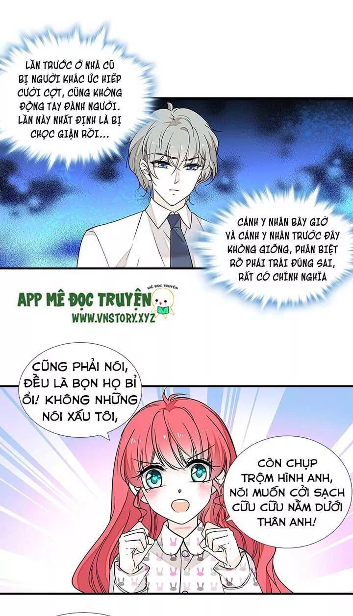 Ngọt ngào uy vũ: Boss sủng đến nghiện: Chapter 78