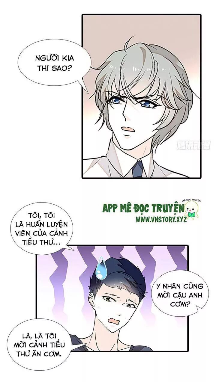 Ngọt ngào uy vũ: Boss sủng đến nghiện: Chapter 80
