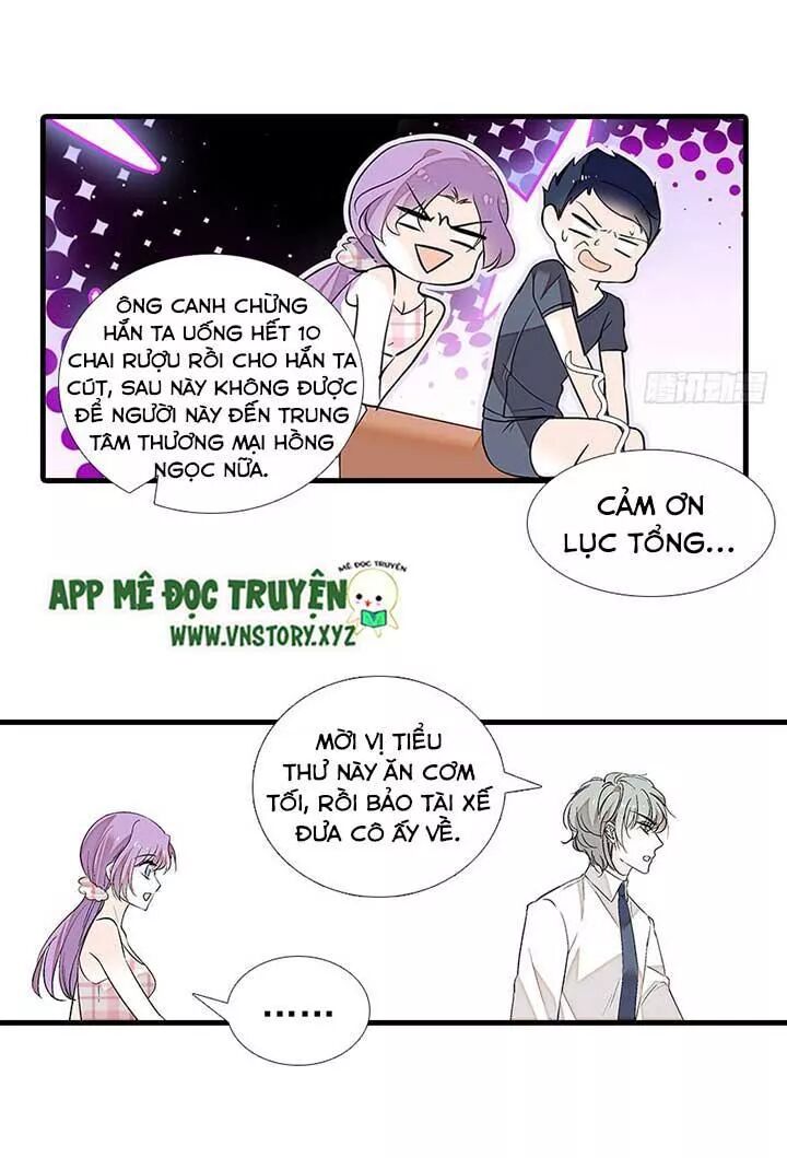 Ngọt ngào uy vũ: Boss sủng đến nghiện: Chapter 80