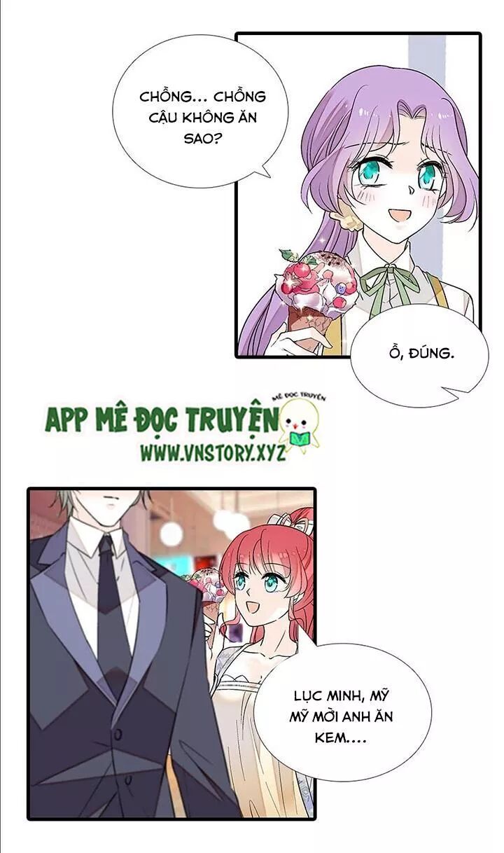 Ngọt ngào uy vũ: Boss sủng đến nghiện: Chapter 82