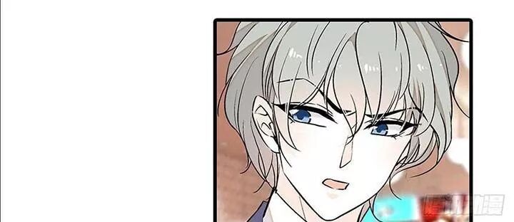 Ngọt ngào uy vũ: Boss sủng đến nghiện: Chapter 82