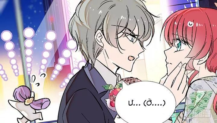 Ngọt ngào uy vũ: Boss sủng đến nghiện: Chapter 82