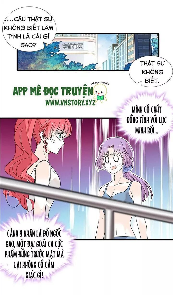 Ngọt ngào uy vũ: Boss sủng đến nghiện: Chapter 82