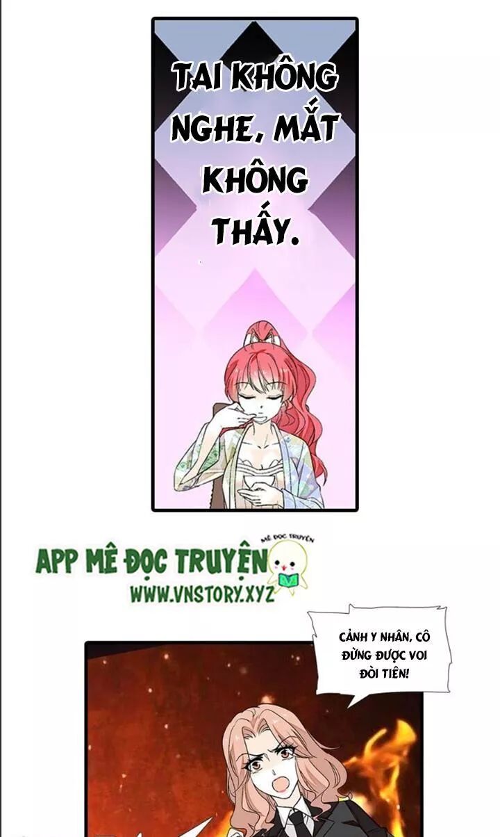 Ngọt ngào uy vũ: Boss sủng đến nghiện: Chapter 83