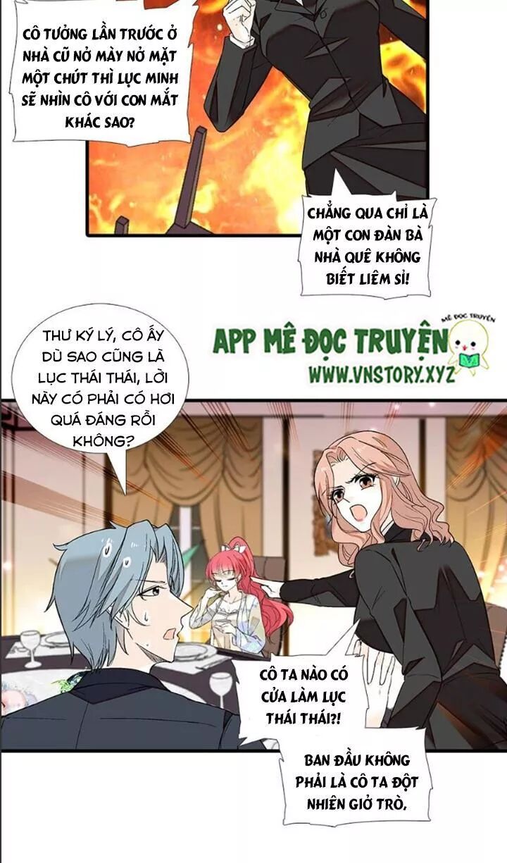 Ngọt ngào uy vũ: Boss sủng đến nghiện: Chapter 83